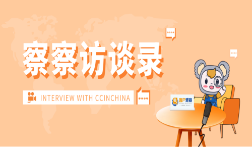 封面人物 | 专访南瑞集团有限公司营销服务中心原党委书记、副总经理，客户服务中心主任张启明